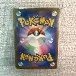 236-193-M2A-B - Pokemon Card - Japanese - Iono's Bellibolt ex - SAR - Image 2