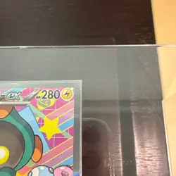 236-193-M2A-B - Pokemon Card - Japanese - Iono's Bellibolt ex - SAR - Image 4