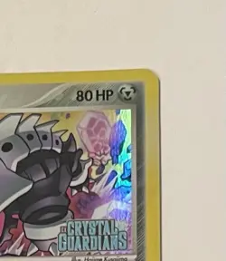 Pokemon Lairon 36/100 Crystal Guardians Reverse Holo Stamped Card - Image 4