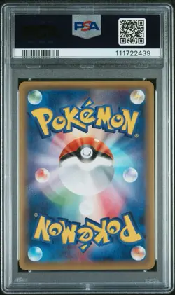 PSA 10 PRETEND GRUNT PIKACHU 014/SM-P | Special Box Promo Graded Pokemon Card - Image 2