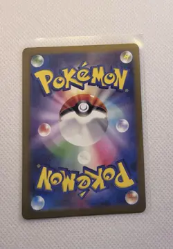 Clive 344/190 Sv4a: Shiny Treasure Ex Holo (Japanese) Pokemon TCG - Image 2