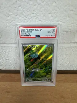 2023 POKEMON JPN SV2A-POKEMON 151 ART RARE #166 BULBASAUR PSA 10 - Image 1