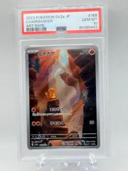 2023 POKEMON JPN SV2A-POKEMON 151 ART RARE #168 CHARMANDER PSA 10 - Image 1