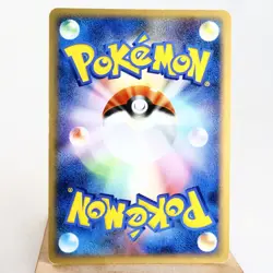 MP) Heatran DPBP#524 DP5 Legends Awakened Pokemon Card Japanese z20-262 - Image 2