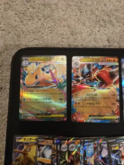 50 Card Lot Japanese Pokemon RR Mega Dragonite Charizard NM EX - Image 2