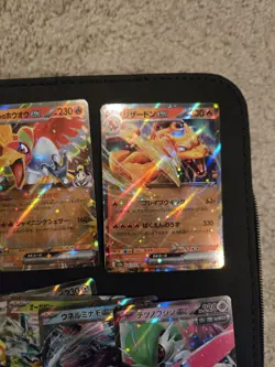 50 Card Lot Japanese Pokemon RR Mega Dragonite Charizard NM EX - Image 4