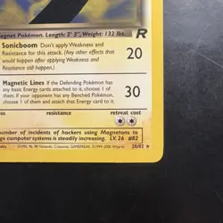 Pokemon Vintage Dark Magneton 28/82 Team Rocket Non-Holo Rare WotC 2000 - Image 4