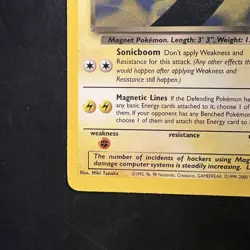 Pokemon Vintage Dark Magneton 28/82 Team Rocket Non-Holo Rare WotC 2000 - Image 5