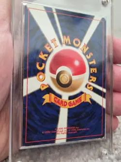 Pokemon 1999-2000 - Mew (Japanese, #151), Raichu (#14), Gengar (#5) - Holofoils - Image 5