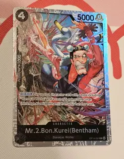 Bulk One Piece 48 Card TCG CCG Lot OP-14 EB-04 Azure Sea Seven - Foils - Image 2