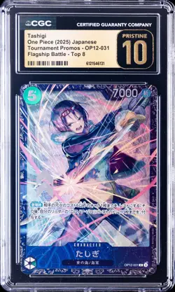 2025 ONE PIECE JPN FLAGSHIP BATTLE TOP 8 TASHIGI CGC 10 PRISTINE - Image 1