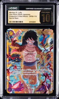 2024 ONE PIECE JPN NEW WORLD SECRET RARE MONKEY D. LUFFY CGC 10 PRISTINE - Image 1