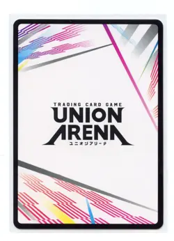 Action Point Card (AP01) Koenma Regular Union Arena Promo Yu Yu UEPR/YYH-AP01 NM - Image 2