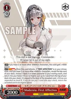 Nikke Weiss Schwarz Modernia: First Affection NIK/S117-E059 RR Double Rare - Image 1