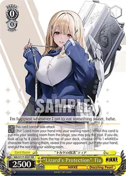 Nikke Weiss Schwarz "Lizard's Protection" Tia NIK/S117-E001 RR Double Rare - Image 1