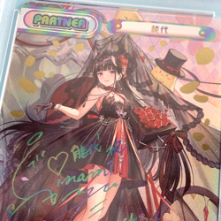 PSA 10 Singed Rebirth For You Azur Lane Vol. 3 Noshiro PP AL/003B-P007PP PP GM - Image 4