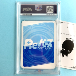 PSA 10 Singed Rebirth For You Azur Lane Vol. 3 Noshiro PP AL/003B-P007PP PP GM - Image 5