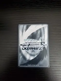 Weiss Schwarz CCG - Azur Lane - Peter Strasser - AZL/S102-E077 R (English) - Image 2