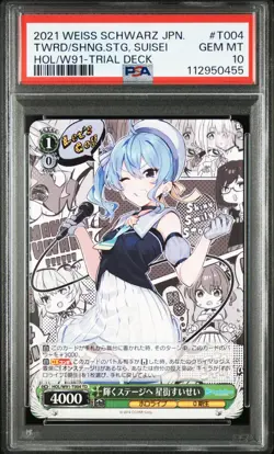 PSA 10 Weiss Schwarz JPN Hololive Towards The Shining Stage, Hoshimachi Suisei - Image 1