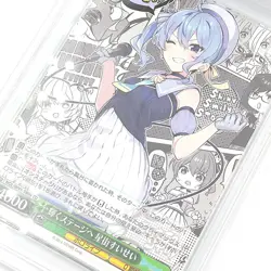 PSA 10 Weiss Schwarz JPN Hololive Towards The Shining Stage, Hoshimachi Suisei - Image 2