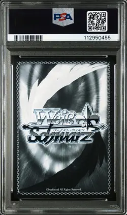 PSA 10 Weiss Schwarz JPN Hololive Towards The Shining Stage, Hoshimachi Suisei - Image 4