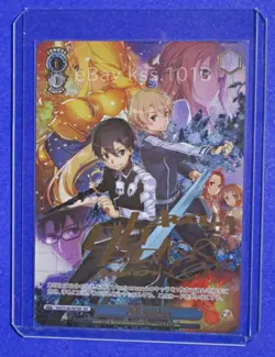 Weiss Schwarz SEC Signed FOIL Sword Art Online 10th SAO/S100-097SEC Alicization - Image 1