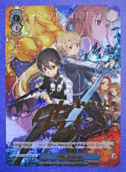 Weiss Schwarz SEC Signed FOIL Sword Art Online 10th SAO/S100-097SEC Alicization - Image 3