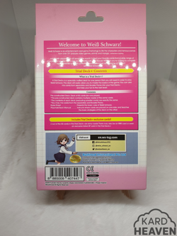 Saekano: How To Raise A Boring Girlfriend Trial Deck+ - Sealed - Weiss Schwarz - Image 2