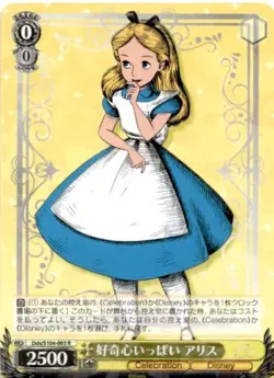 2023 WEISS SCHWARZ JP DISNEY 100 ALICE IN WONDERLAND DDS/S104-003 RARE - Image 1