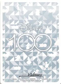2023 WEISS SCHWARZ JP DISNEY 100 ALICE IN WONDERLAND DDS/S104-003 RARE - Image 2