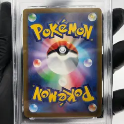 PSA 9 Pokemon Card Rayquaza V 015/030 S0 Japanese Karte [9] - Image 4