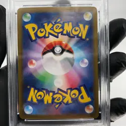 PSA 9 Pokemon Card Iris 121/100 SR SV9 Japanese Karte [9] - Image 4
