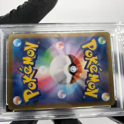 PSA 9 Pokemon Card Iris 121/100 SR SV9 Japanese Karte [9] - Image 5