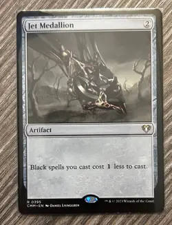 Jet Medallion Commander Masters 395 LP x1 MTG Magic: the Gathering - Image 1