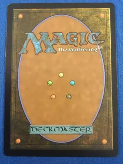 Enduring Courage JAPANESE Duskmourn: House of Horrors Showcase FOIL - LP - Image 2