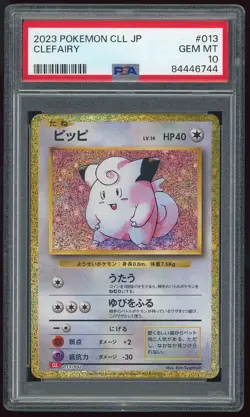 💎 PSA 10 Japanese Classic Collection Clefairy CLL 013/032 Pokemon TCG 💎 - Image 1