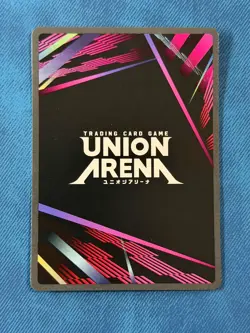 Union Arena Evangelion Asuka Shikinami Langley SR Card - Image 2