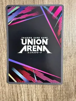 Union Arena Jujutsu Kaisen Toji Fushiguro - UEX02BT/JJK-3-026 Rare Foil English - Image 2
