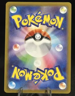 Pikachu 073/071 CHR s10a Dark Phantasma Japanese Pokemon Card - Image 2
