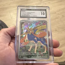 ✨✨ CGC 10 Zacian AR 087/080 Inferno X M2 Pokemon Card MEGA Japanese 090/080 - Image 1