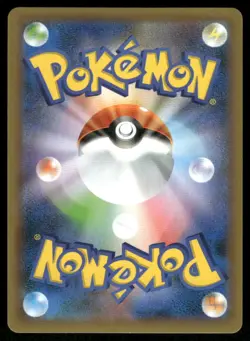 Pokemon Cards _s Pikachu 007/025 Promo Pack 25th Anniversary Edition Japanese NM - Image 2