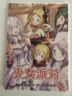 REM RE:ZERO NR SNPD-NR-07 Charm Of Goddess Story Anime Collectible Card - Image 2
