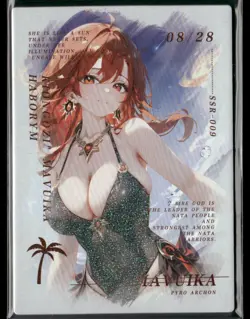 MAVUIKA SSR SSR-009 Ika QianSe Thousand Colors Goddess Story Card - Image 1