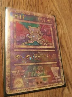 Ancient Mew 1 Miscellaneous Cards & Products Holo Mint - Image 4