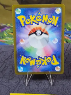 Pokemon Card Japanese Darkrai VSTAR SAR 228/172 S12a VSTAR Universe NM - Image 3