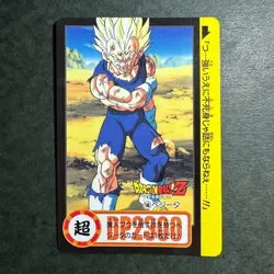 S2745 Majin Vegeta Japanese Dragon Ball Carddass Card Bandai - Image 1