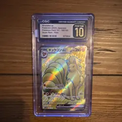 Pokemon Ninetales ex 188 Sv2a Card 151 Super Rare CGC 10 Japanese 2023 pristine - Image 1