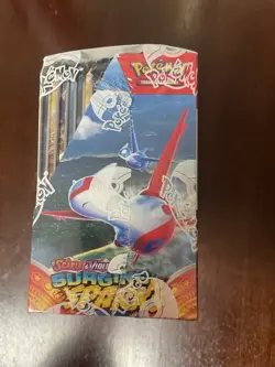 Pokemon TCG: Surging Sparks Factory Sealed Booster Box - Image 4