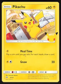 Pikachu 25/25 Pokemon McDonald's 25th Anniversary Promos NM - Image 1
