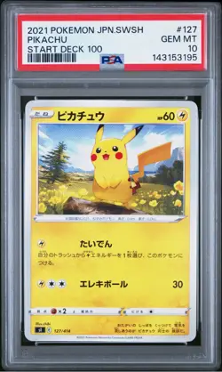Pikachu PSA 10 Start Deck 100 127/414 Japanese Pokemon Gem Mint - Image 1